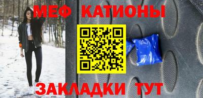 стаф Владимир