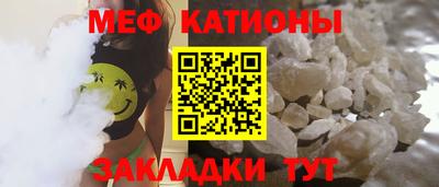 mix Владивосток
