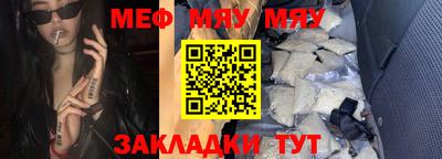 mix Владивосток
