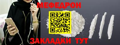 apvp Владикавказ