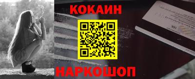 apvp Владикавказ