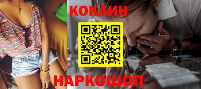 mix Владивосток