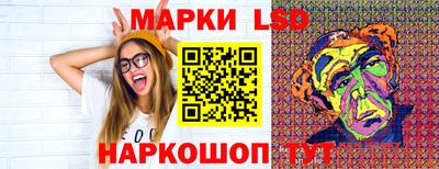 mix Владивосток