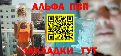 mix Владивосток