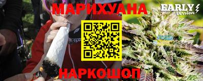 mix Владивосток