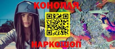mix Владивосток