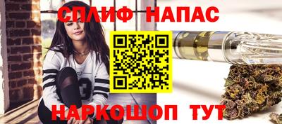 mix Владивосток