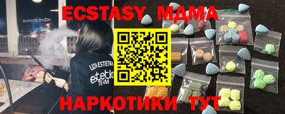mix Владивосток