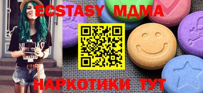 стаф Владимир