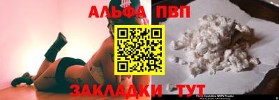 mix Владивосток