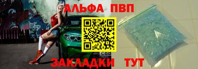 мяу мяу мука Вязники