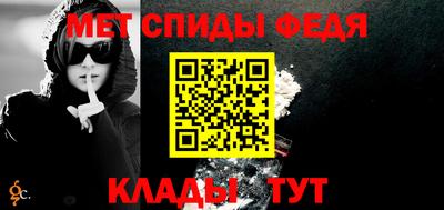 mix Владивосток