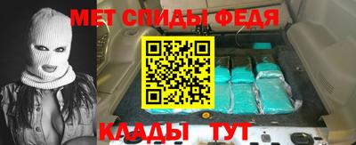 apvp Владикавказ