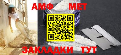 apvp Владикавказ