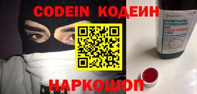 стаф Владимир