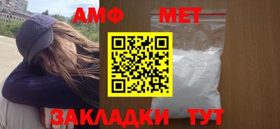 apvp Владикавказ