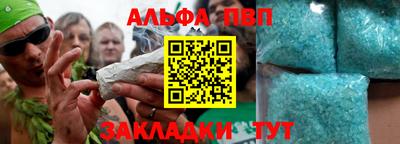mix Владивосток