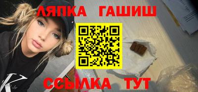 apvp Владикавказ
