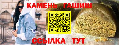 apvp Владикавказ