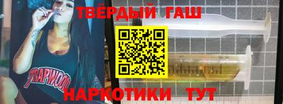 mix Владивосток