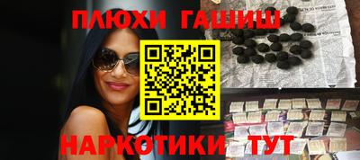 apvp Владикавказ