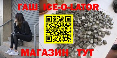 mix Владивосток