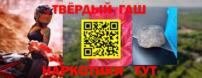apvp Владикавказ