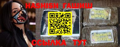 mix Владивосток