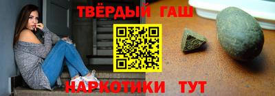 apvp Владикавказ