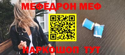 стаф Владимир