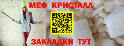 mix Владивосток