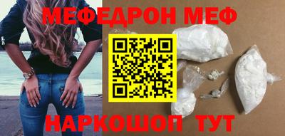 apvp Владикавказ