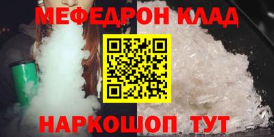 apvp Владикавказ